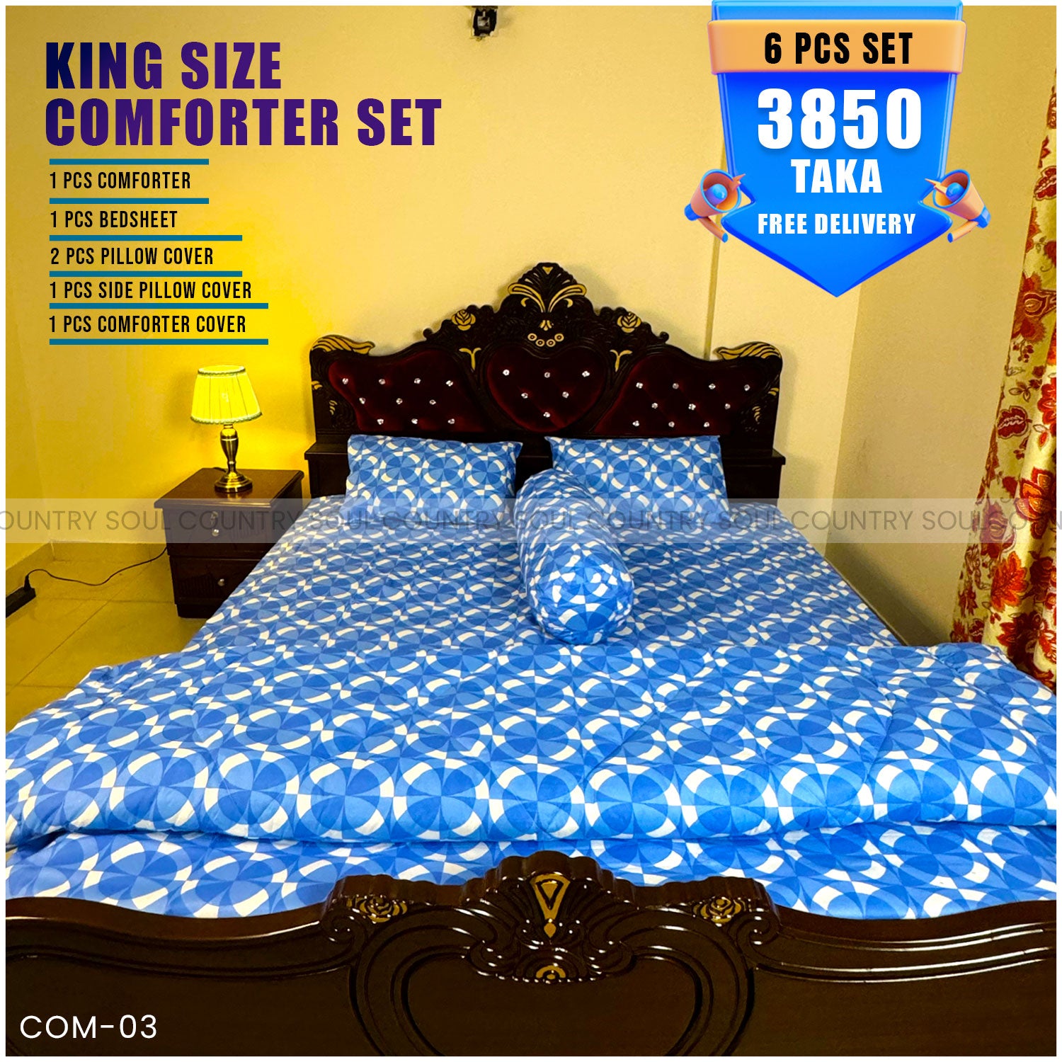 KING SIZE COMFORTER SET  (6 PCS SET)