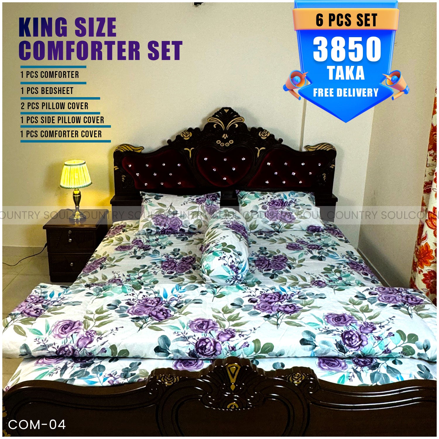 KING SIZE COMFORTER SET (6 PCS SET)