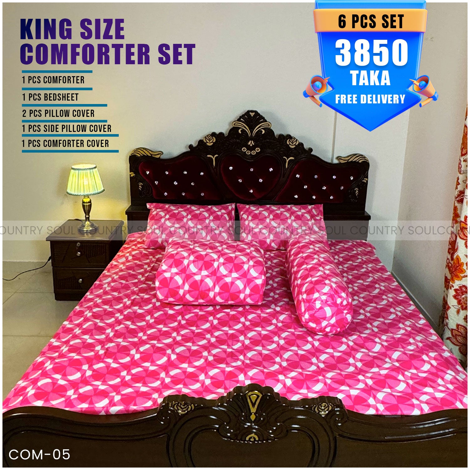 KING SIZE COMFORTER SET (6 PCS SET)