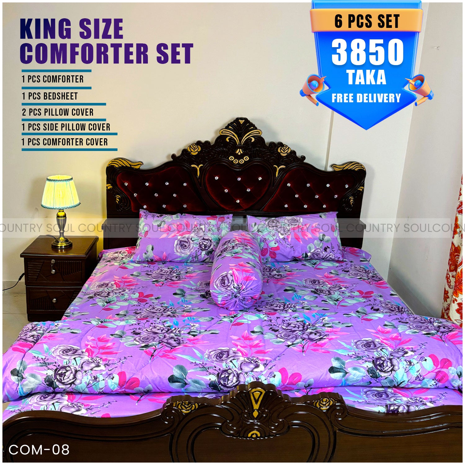 KING SIZE COMFORTER SET  (6 PCS SET)