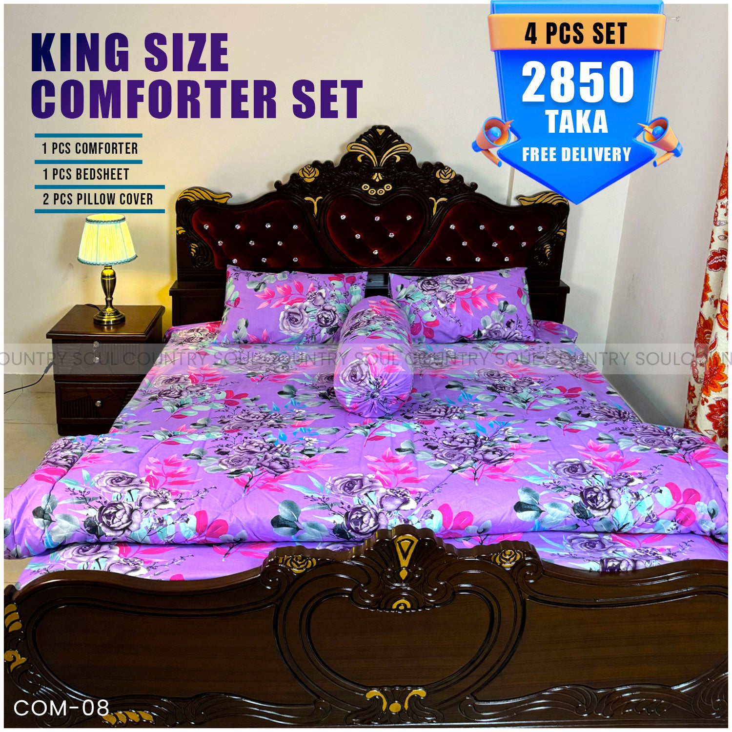 KING SIZE COMFORTER SET (4 PCS SET)