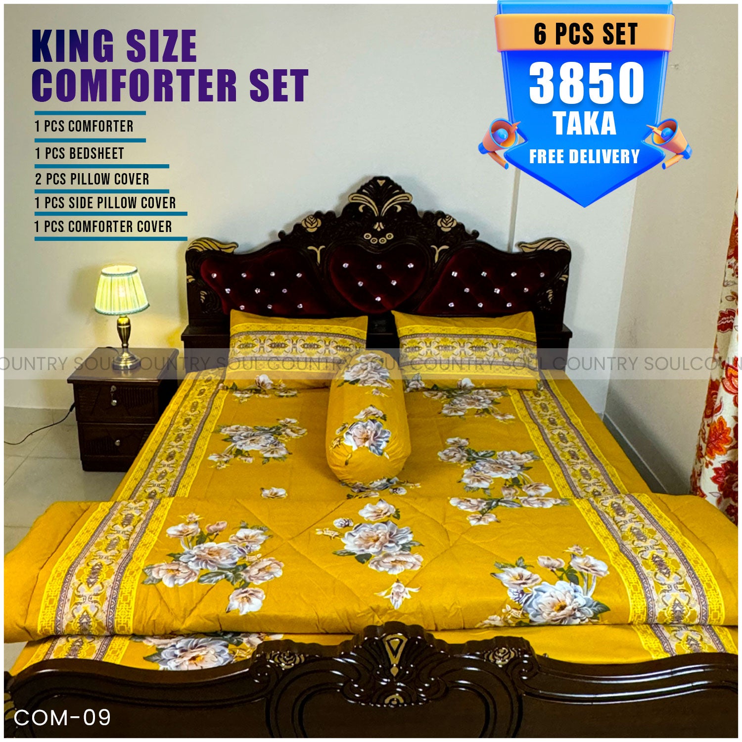 KING SIZE COMFORTER SET  (6 PCS SET)