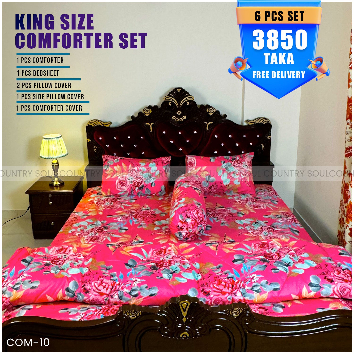 KING SIZE COMFORTER SET  (6 PCS SET)