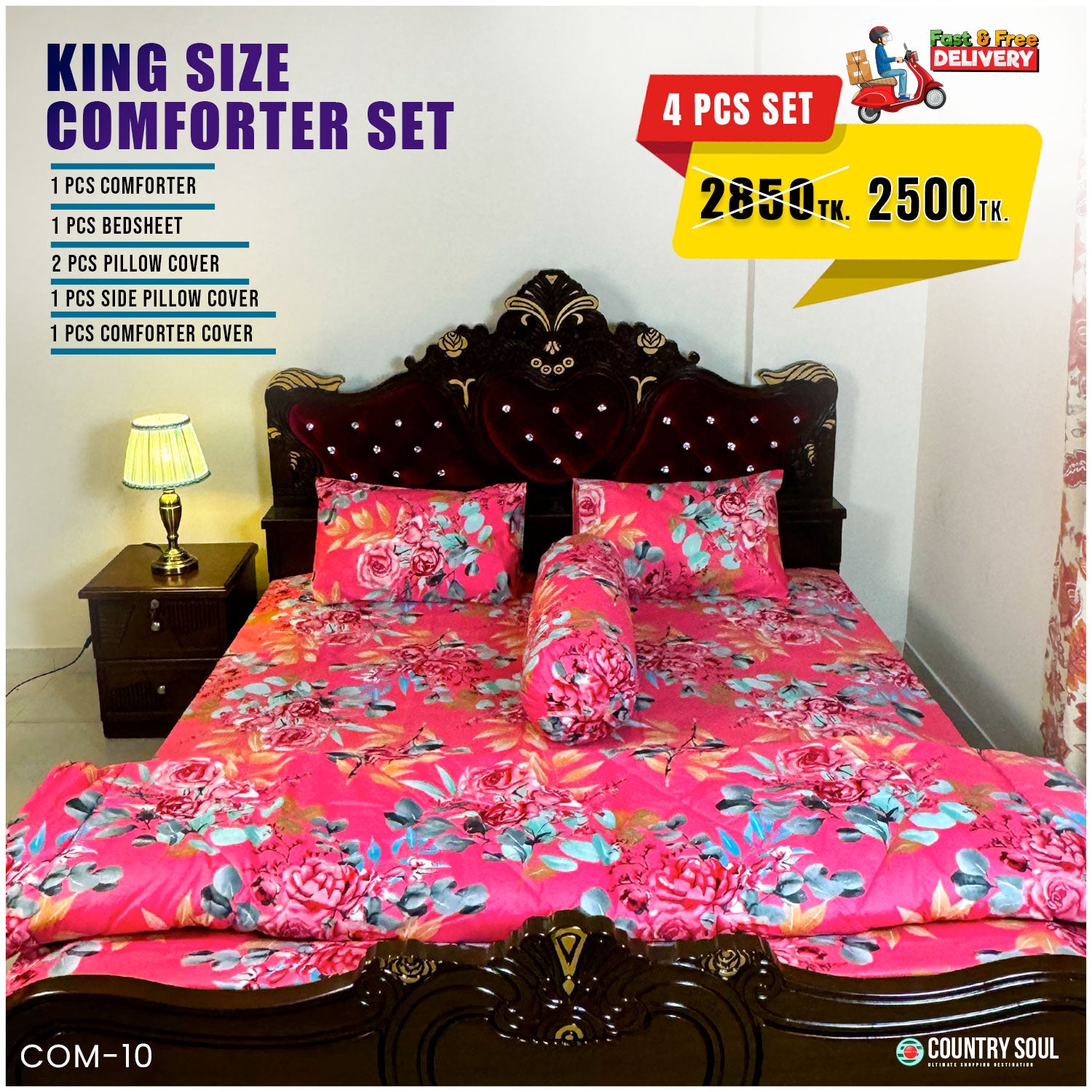 KING SIZE COMFORTER SET (4 PCS SET)