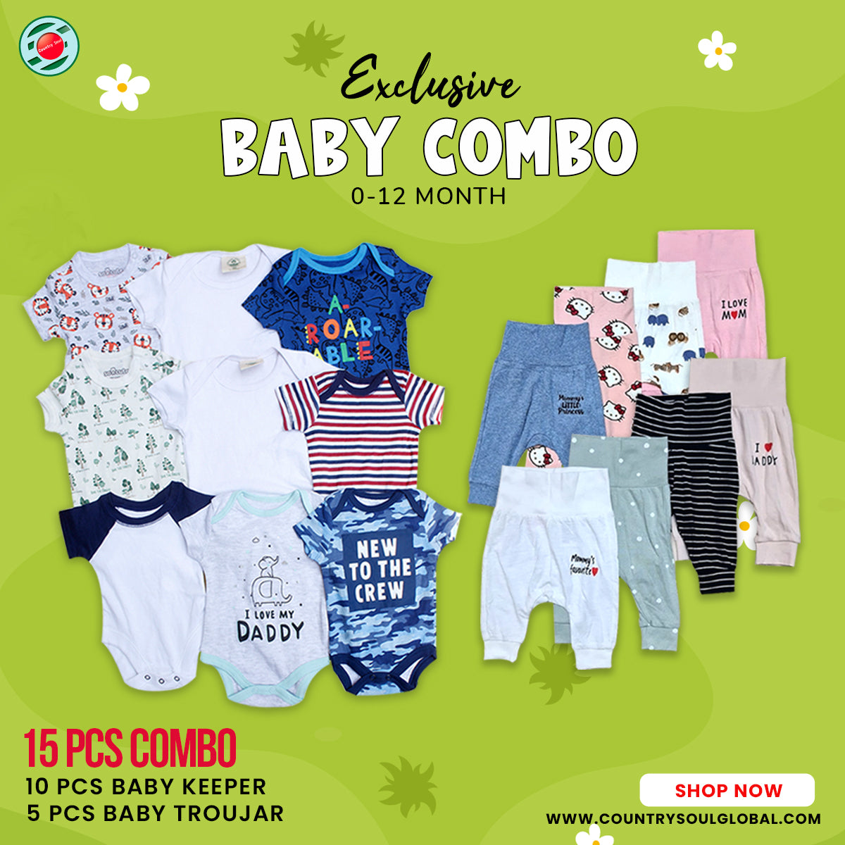 👼15 Pcs Baby Combo😍(10 Pcs Half Sleeve Baby Keeper+5 Pcs Troujar)