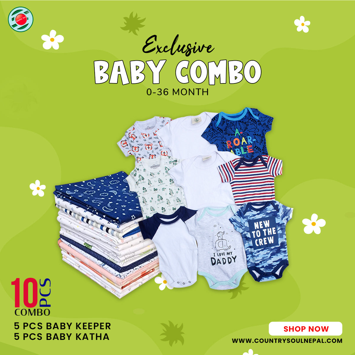 5 Pcs Baby Keeper & 5 Pcs Baby Katha Combo Offer