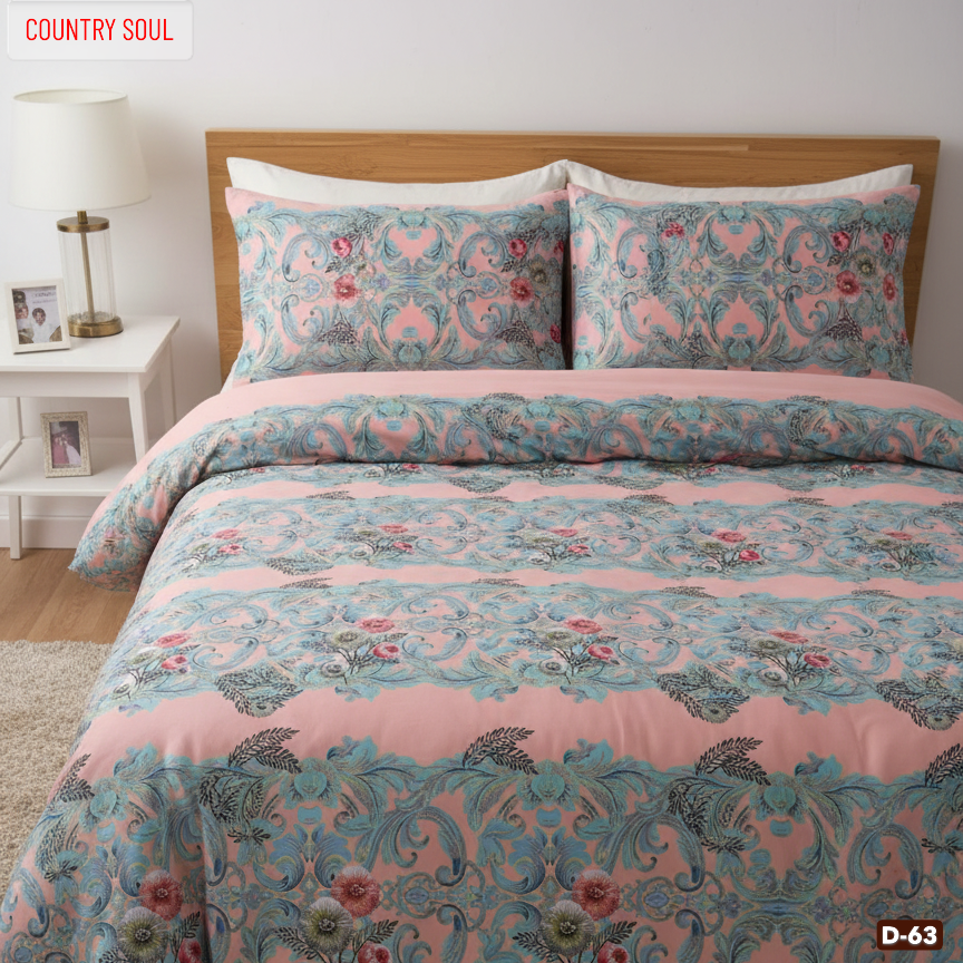 KING SIZE COMFORTER SET (5 PCS SET) D-63