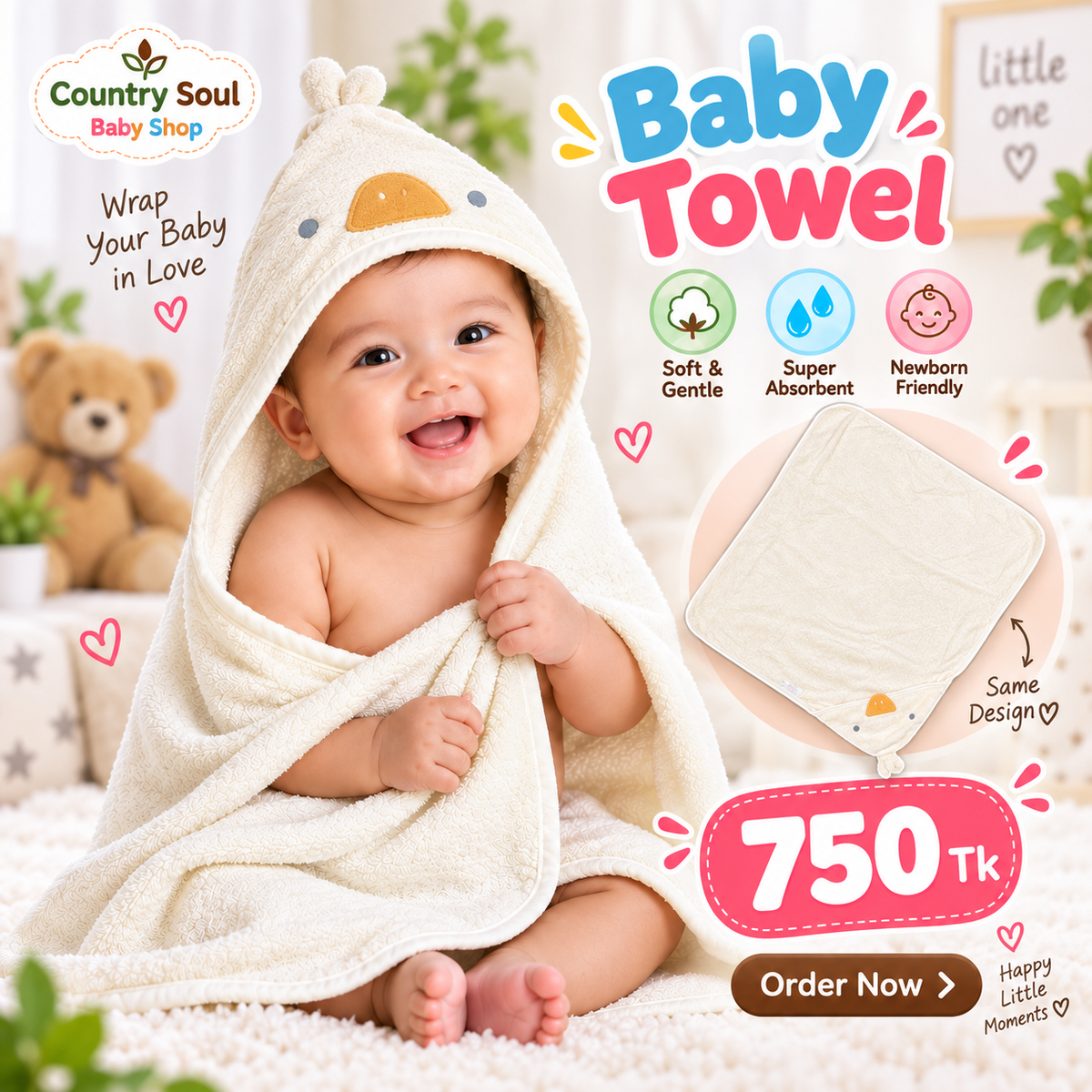 Baby Cap Towel-CT-09
