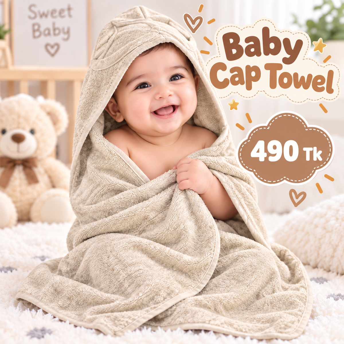 Baby Cap Towel-CT-13