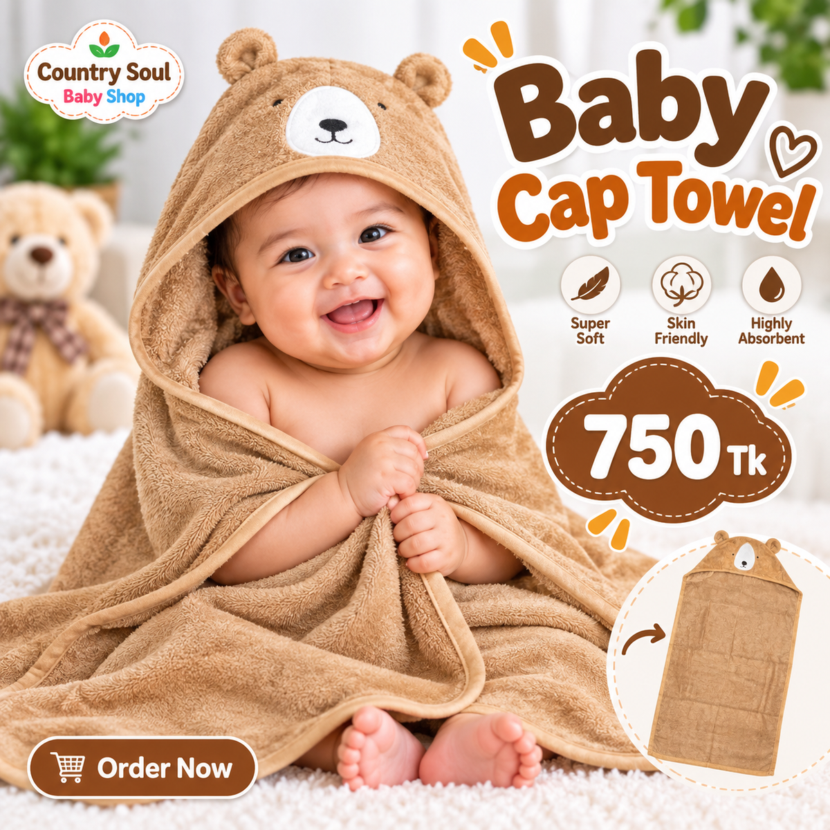 Baby Cap Towel-CT-16