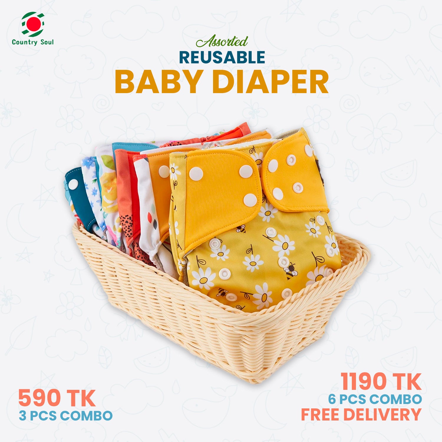 3 Pcs Reusable Multicolor Assorted Baby Diaper