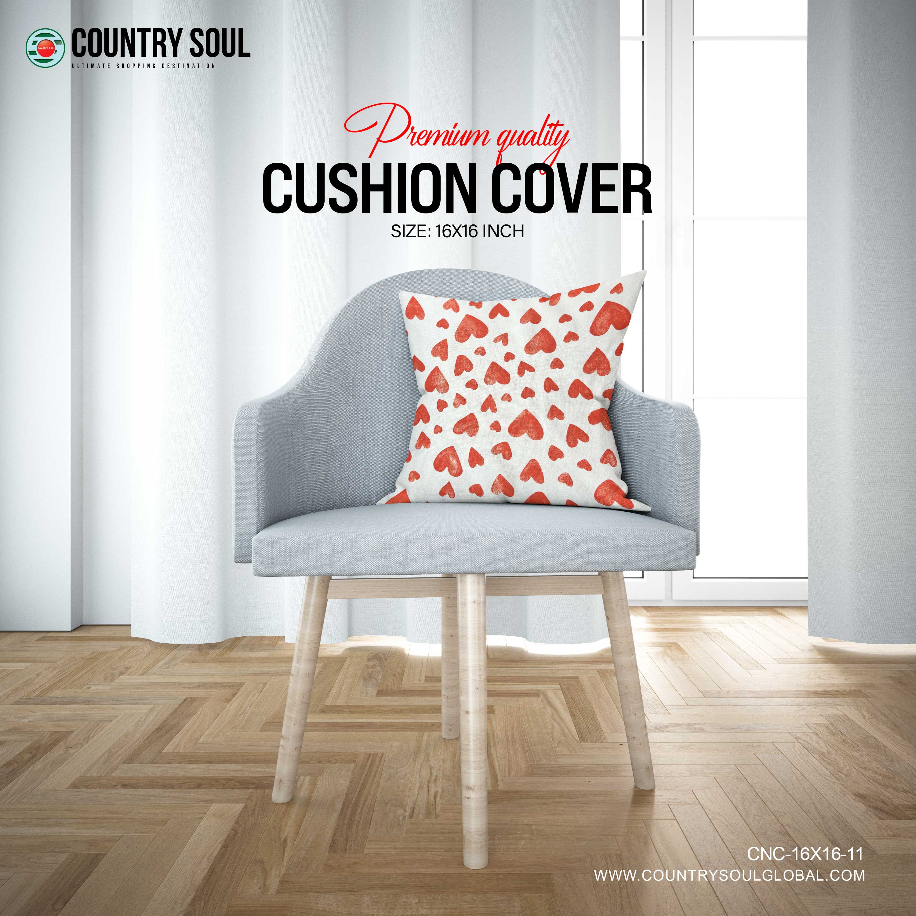 Decorative Cushion Cover 16x16 Inch, Design-11