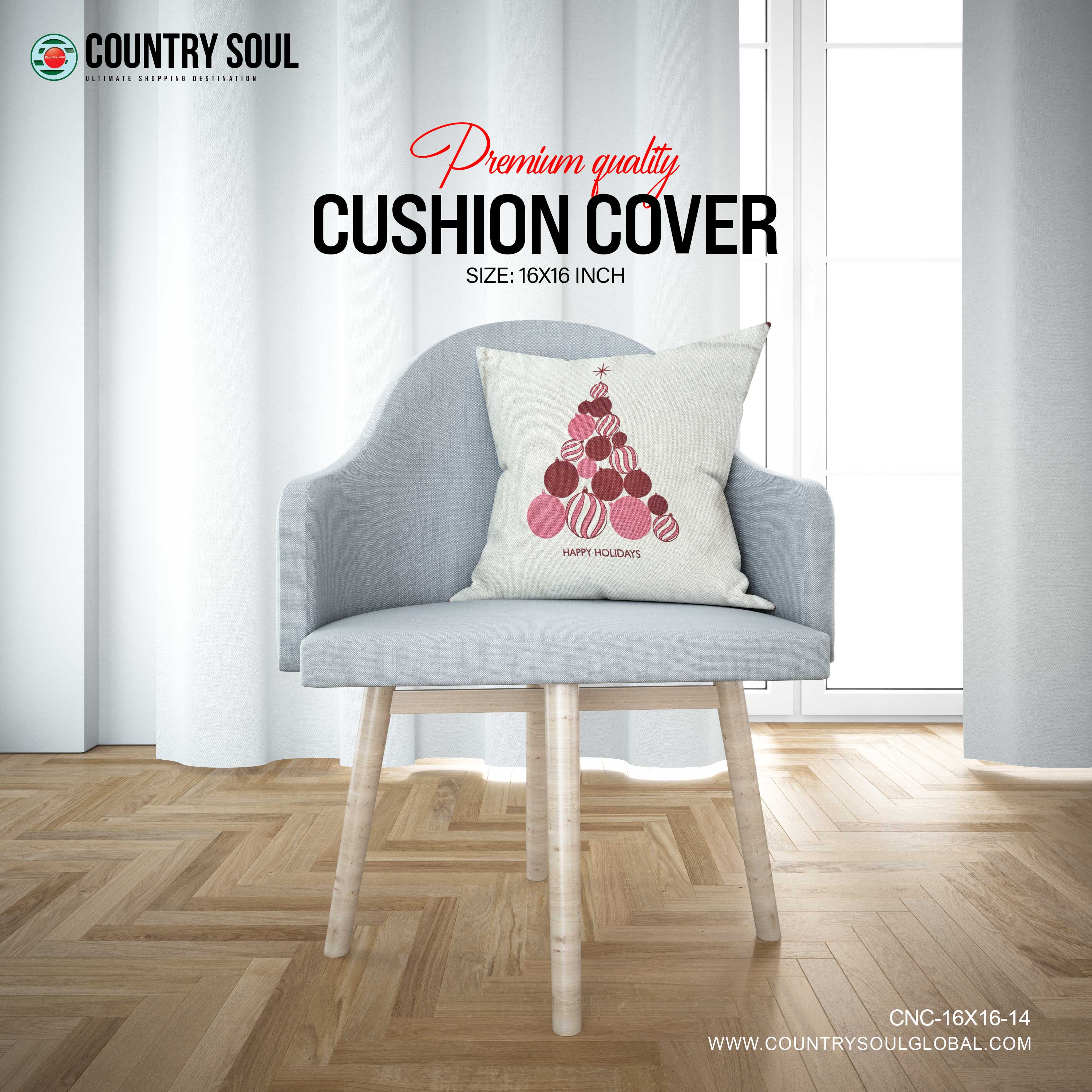 Decorative Cushion Cover 16x16 Inch, Design-14