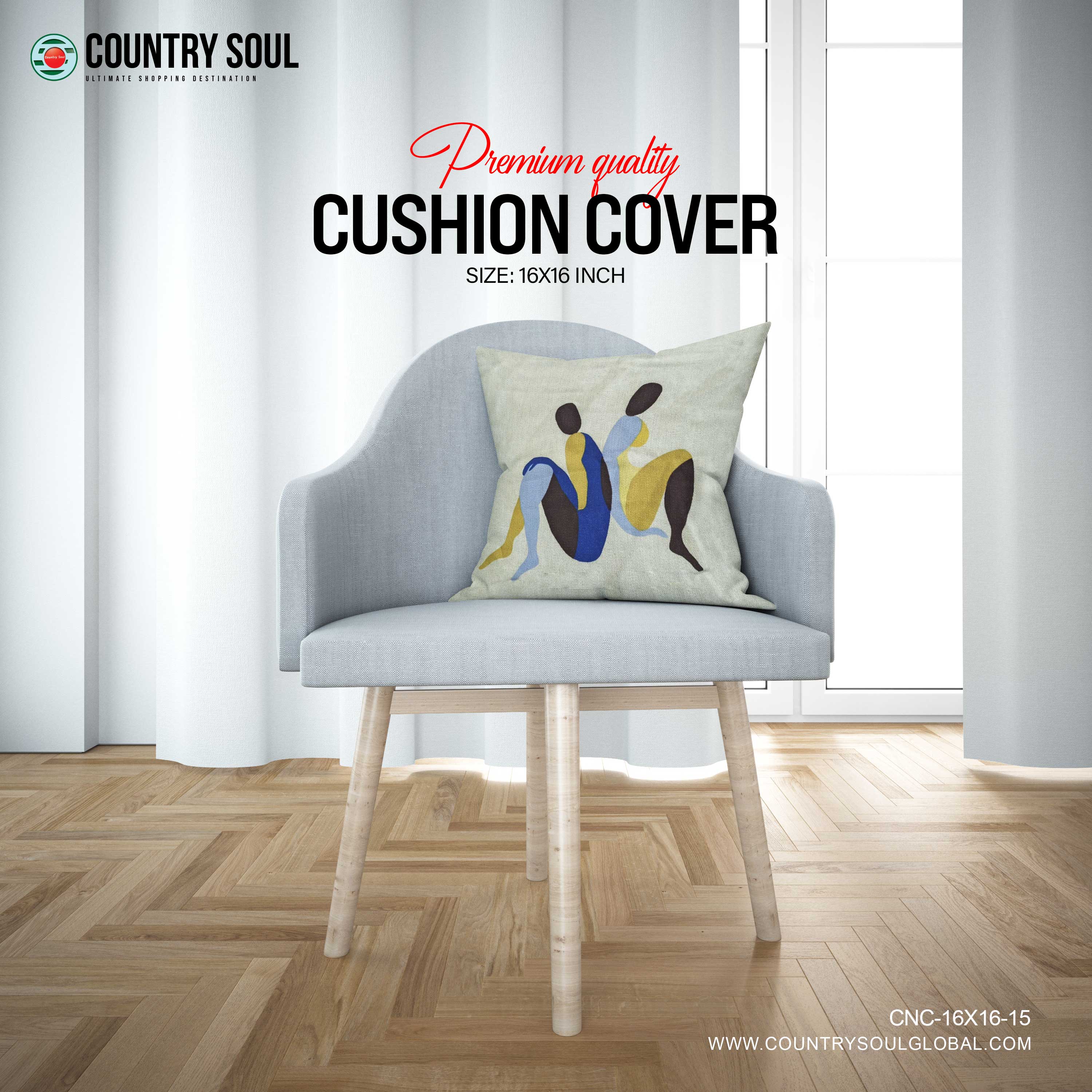 Decorative Cushion Cover 16x16 Inch, Design-15