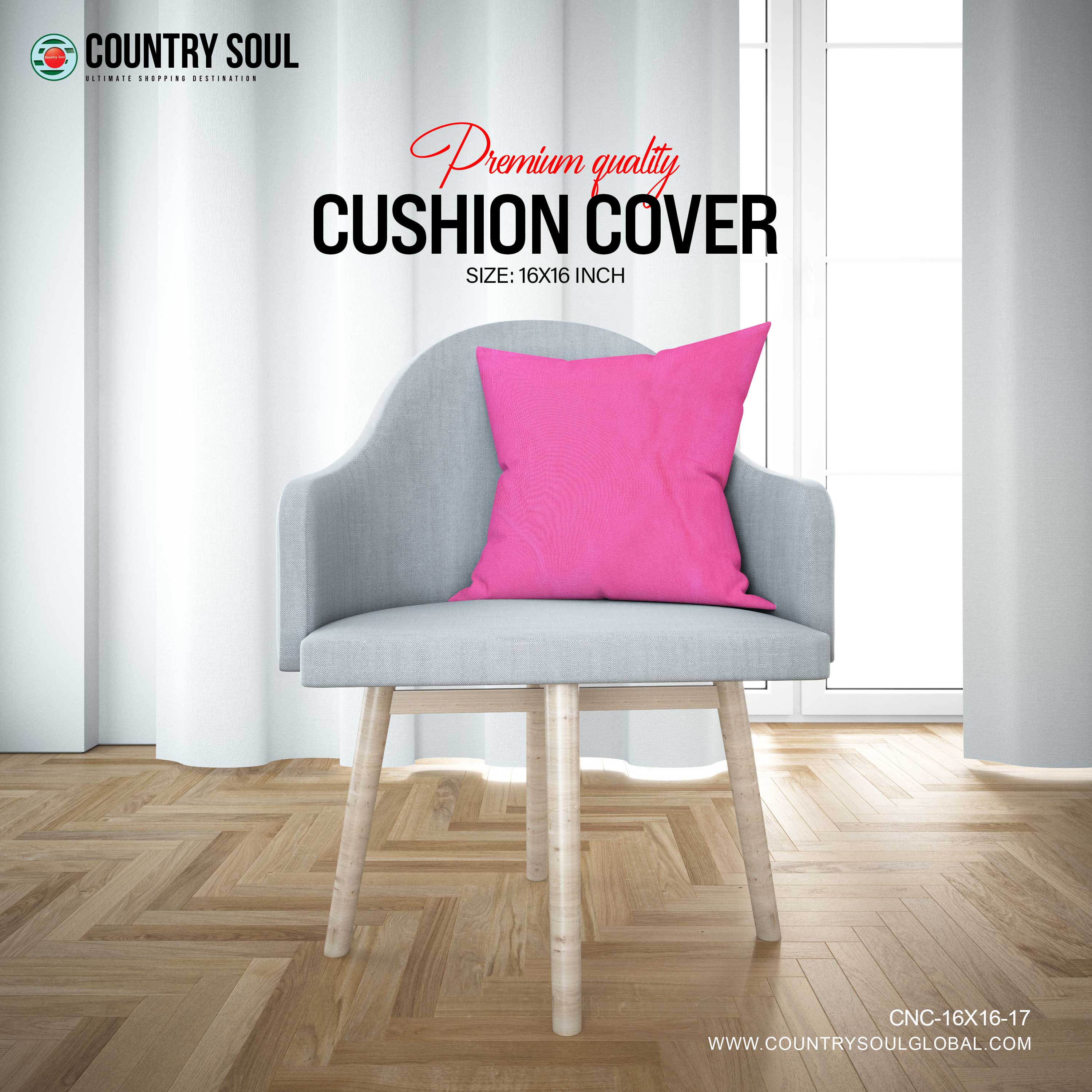 Decorative Cushion Cover 16x16 Inch, Design-17