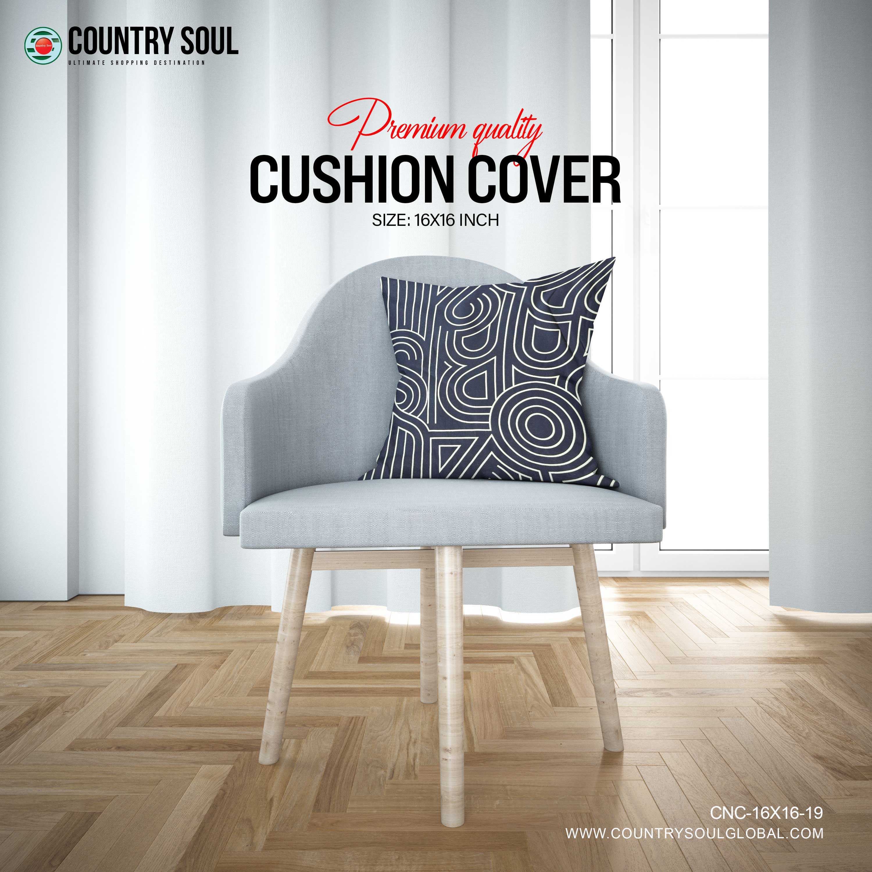 Decorative Cushion Cover 16x16 Inch, Design-19