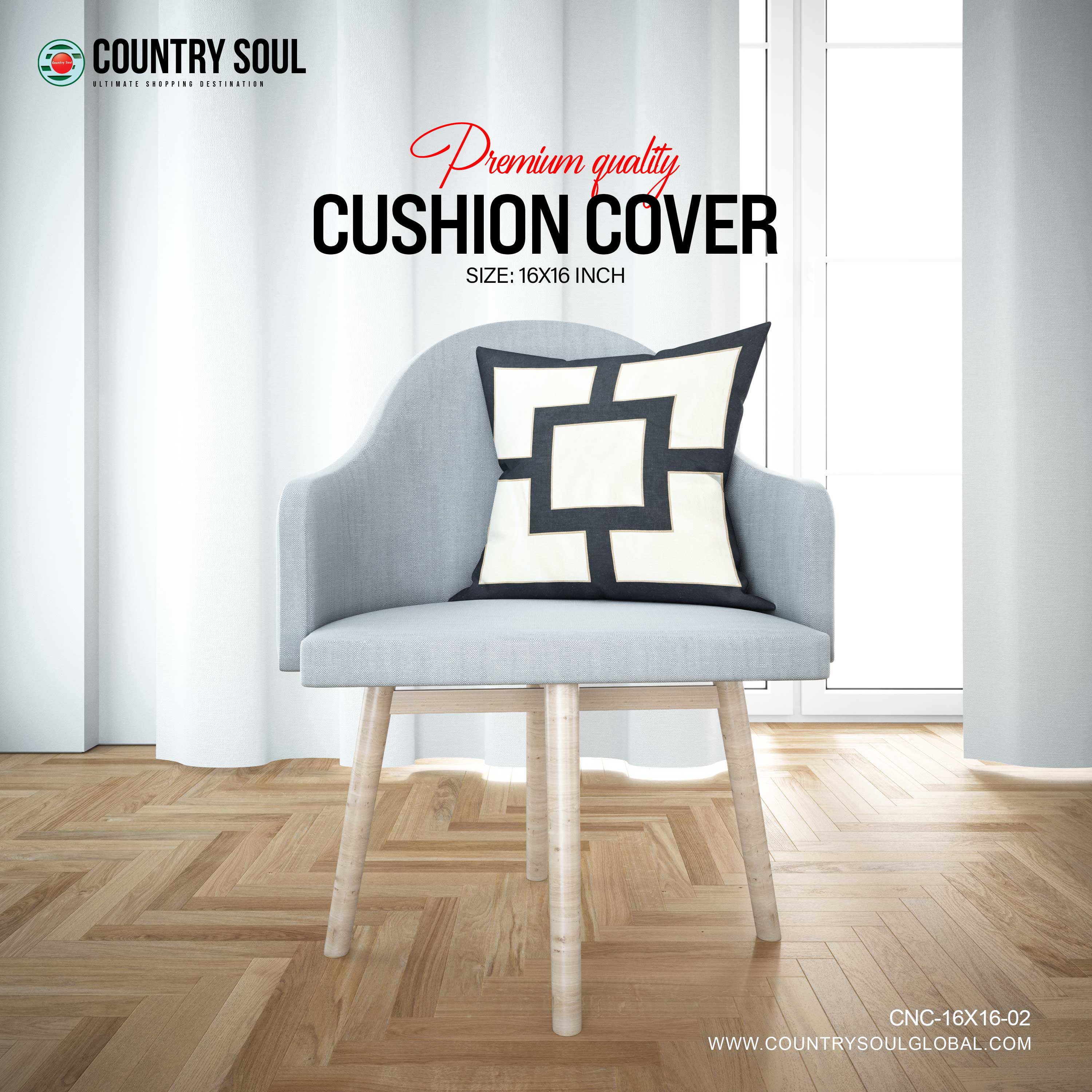 Decorative Cushion Cover 16x16 Inch, Design-02