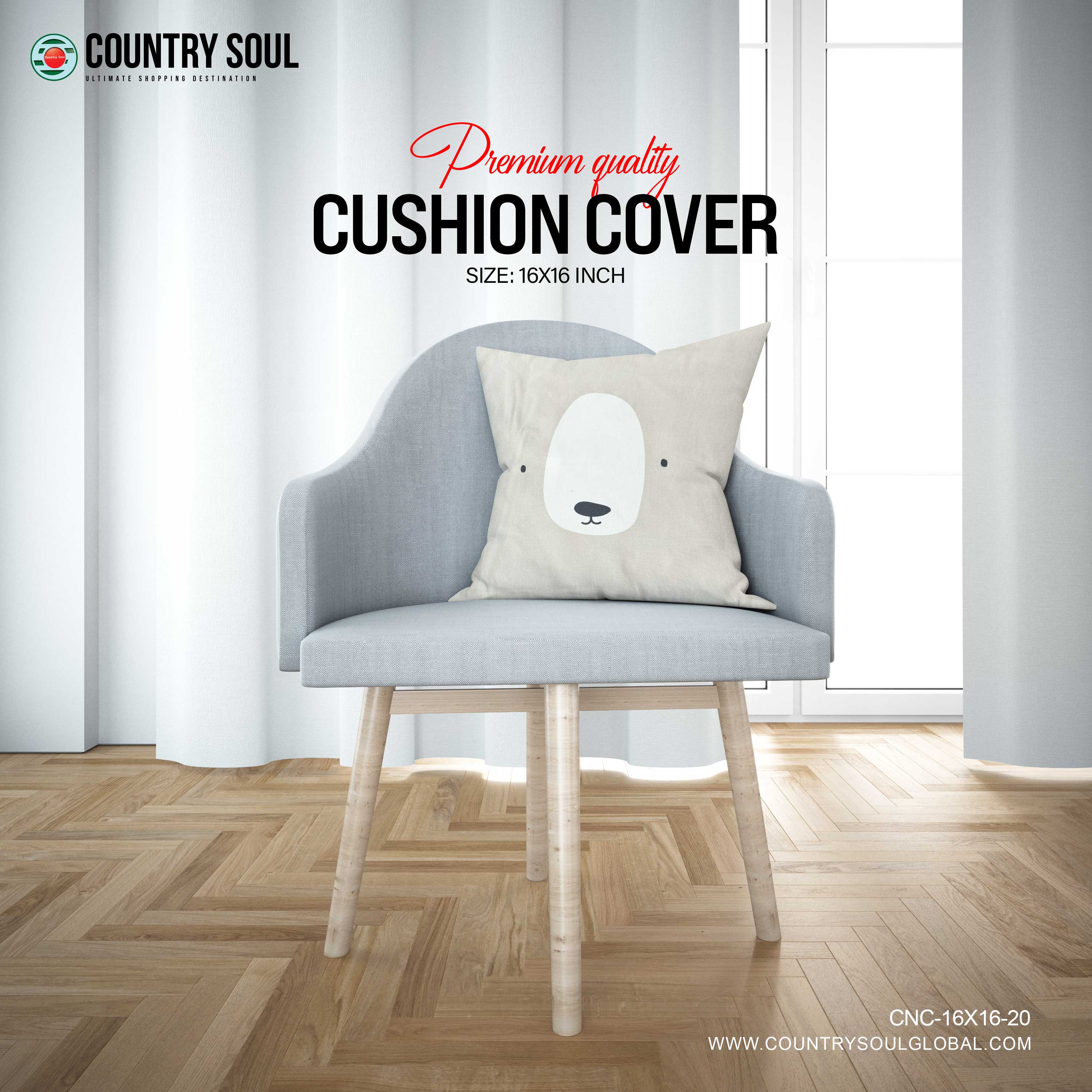 Decorative Cushion Cover 16x16 Inch, Design-20