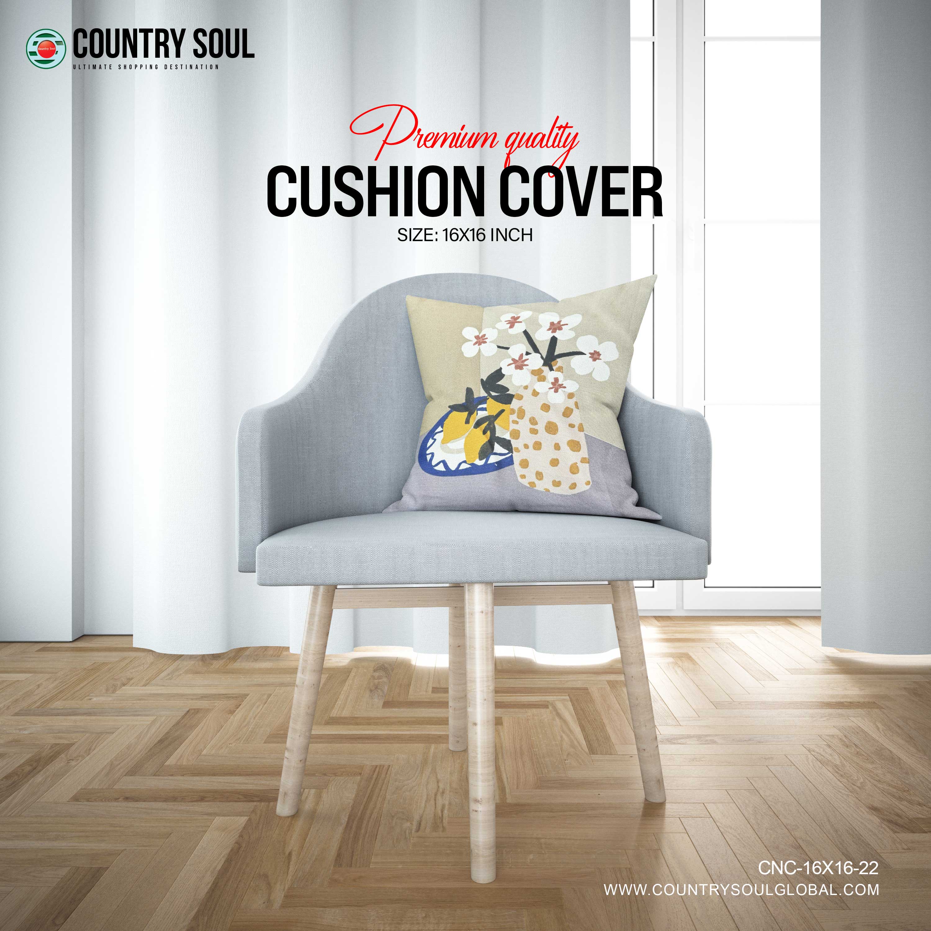 Decorative Cushion Cover 16x16 Inch, Design-22