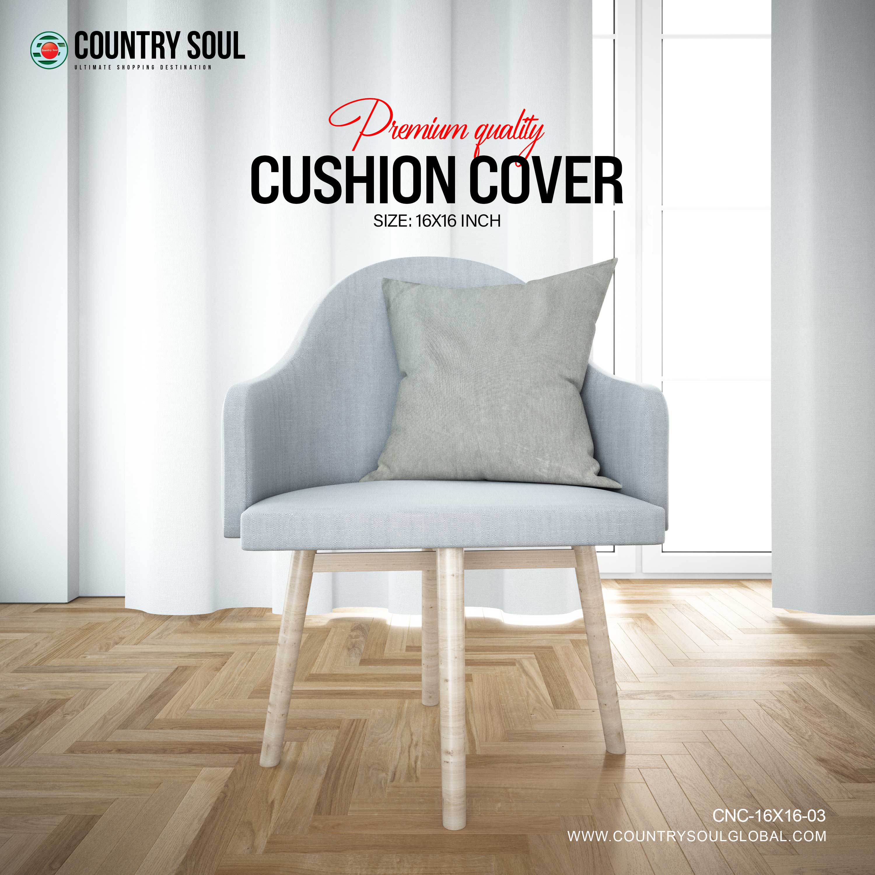 Decorative Cushion Cover 16x16 Inch, Design-03