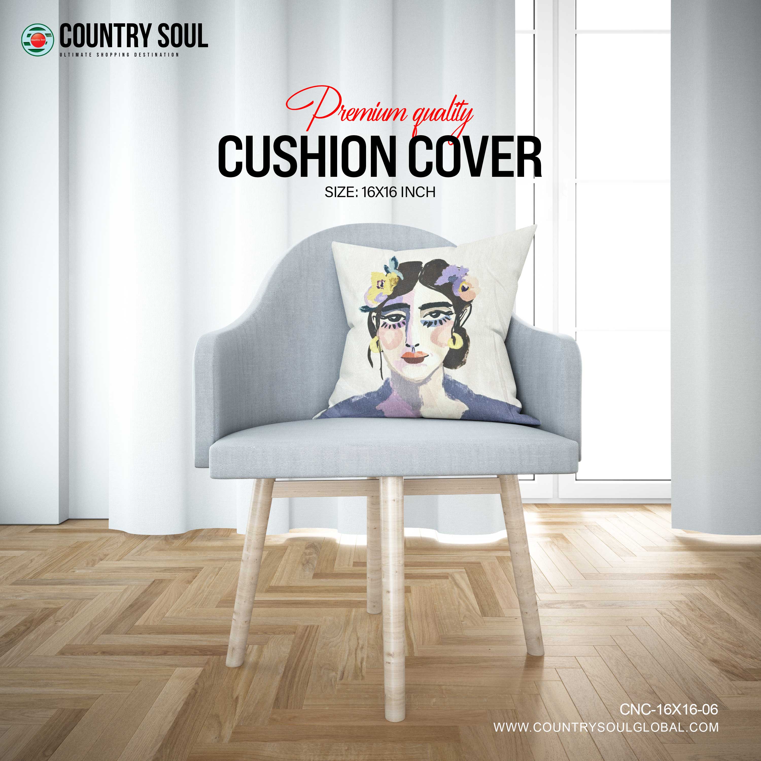 Decorative Cushion Cover 16x16 Inch, Design-06