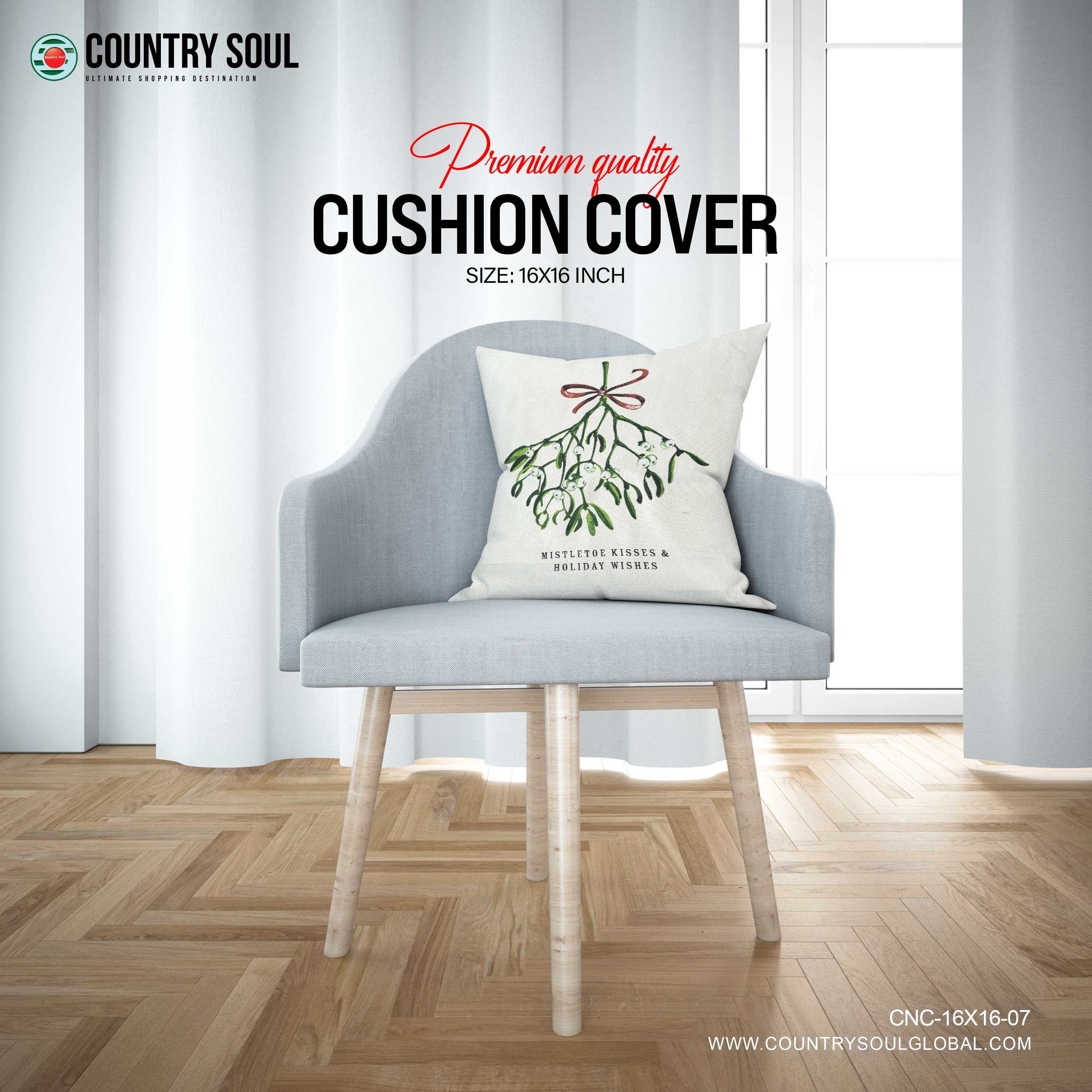 Decorative Cushion Cover 16x16 Inch, Design-07