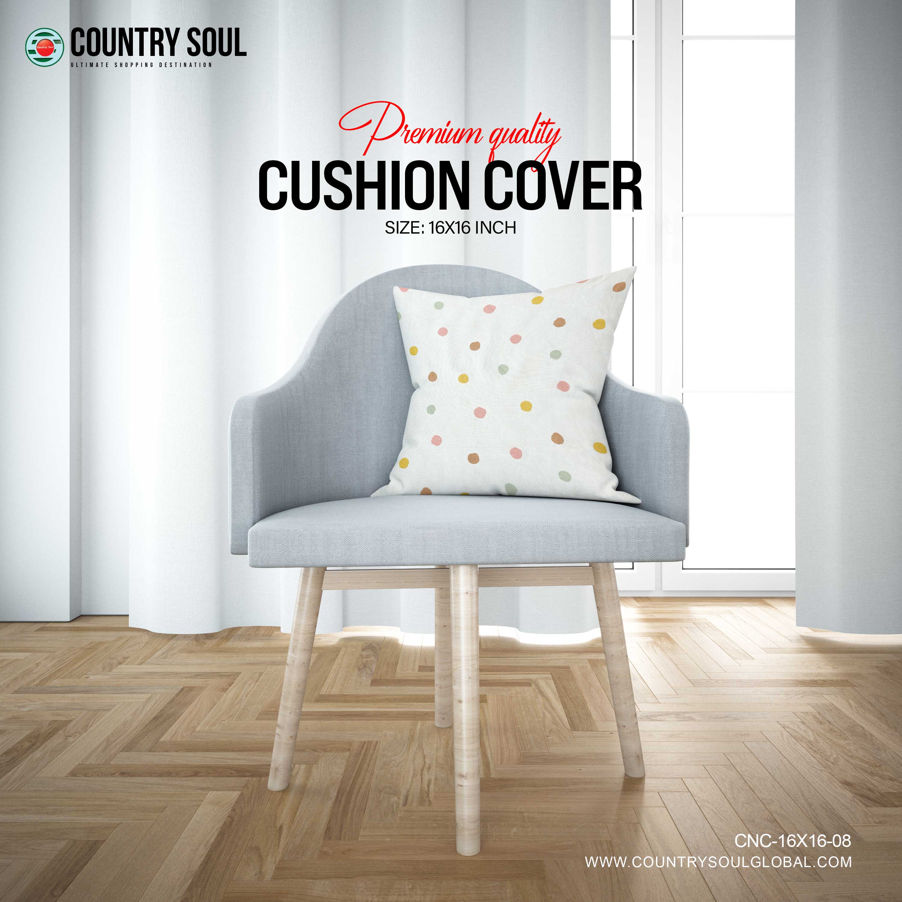 Decorative Cushion Cover 16x16 Inch, Design-08