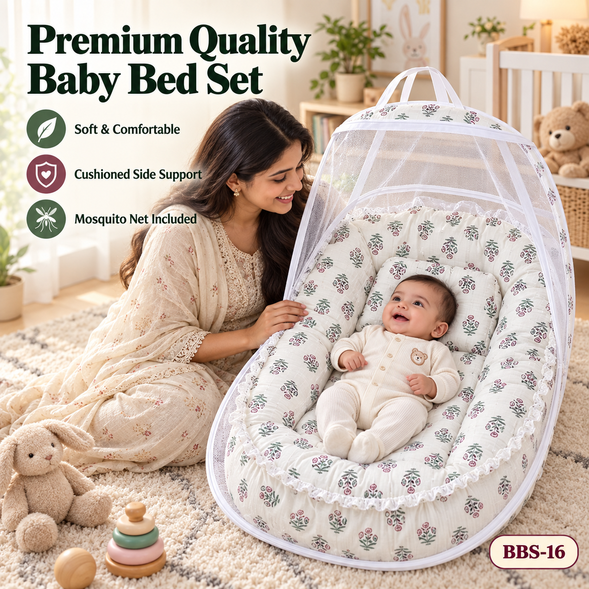 Baby Bedset
