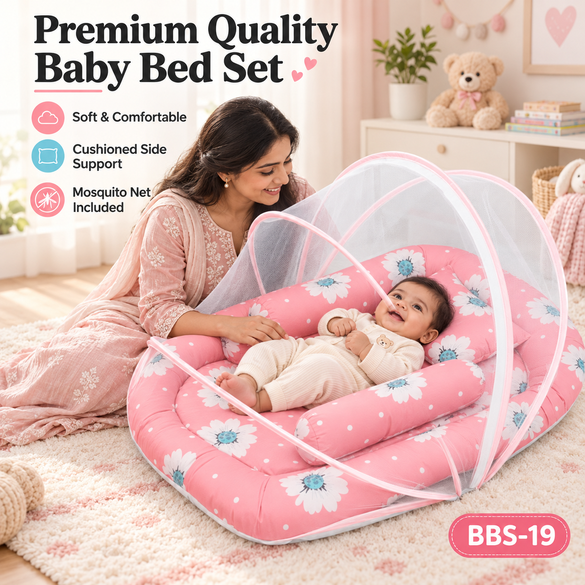 Baby Bedset