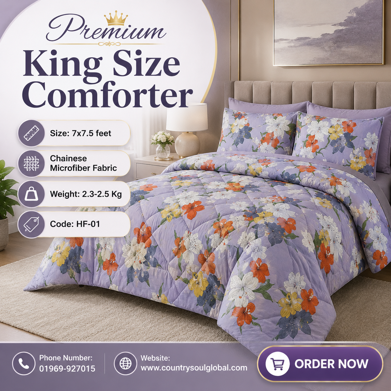 King Size Premium Comforter (7x7.5 Feet) HF-01