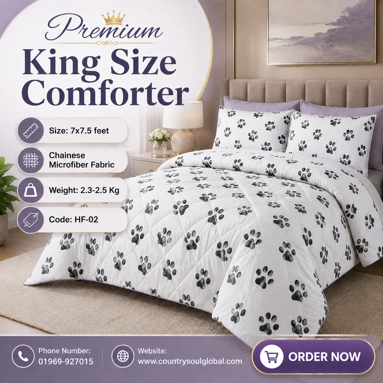 King Size Premium Comforter (7x7.5 Feet) HF-02