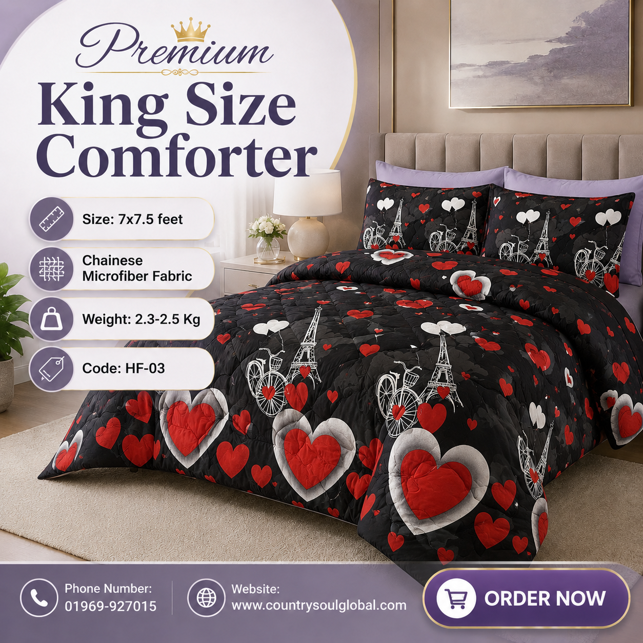 King Size Premium Comforter (7x7.5 Feet) HF-03