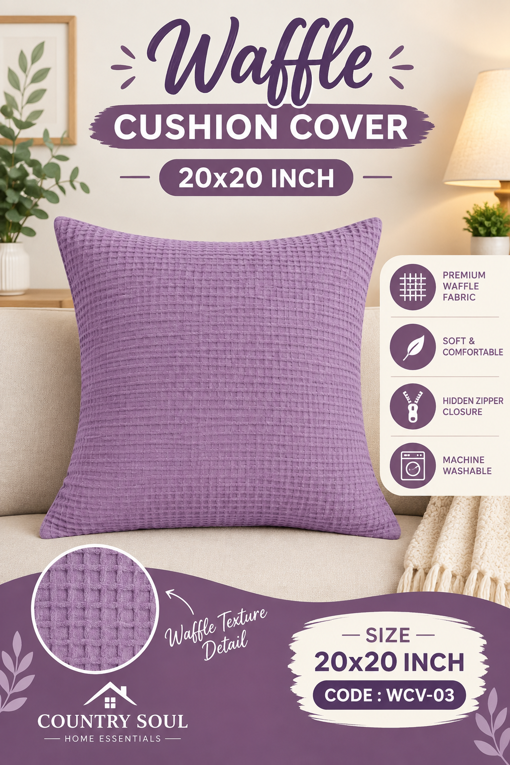 Waffle Cushion Cover
