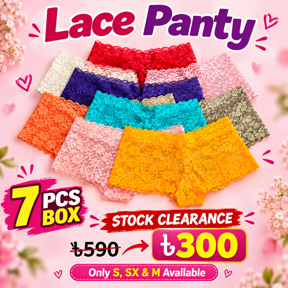 7 Pcs Lace Panty