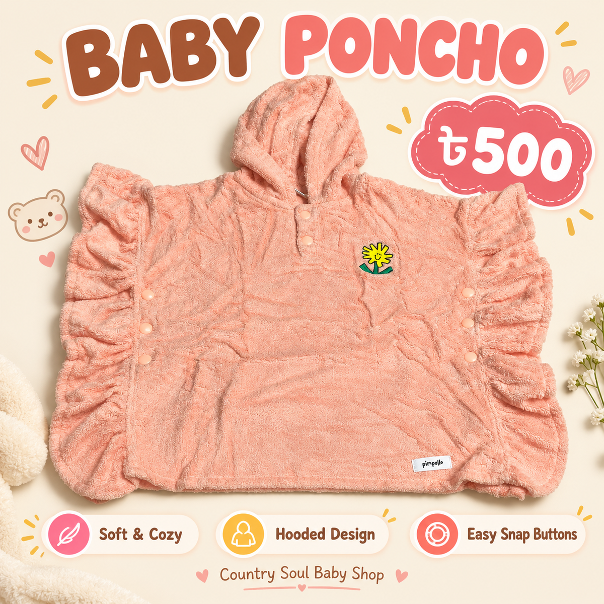 Baby Poncho