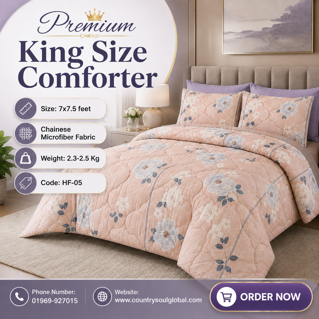 King Size Premium Comforter (7x7.5 Feet) HF-05