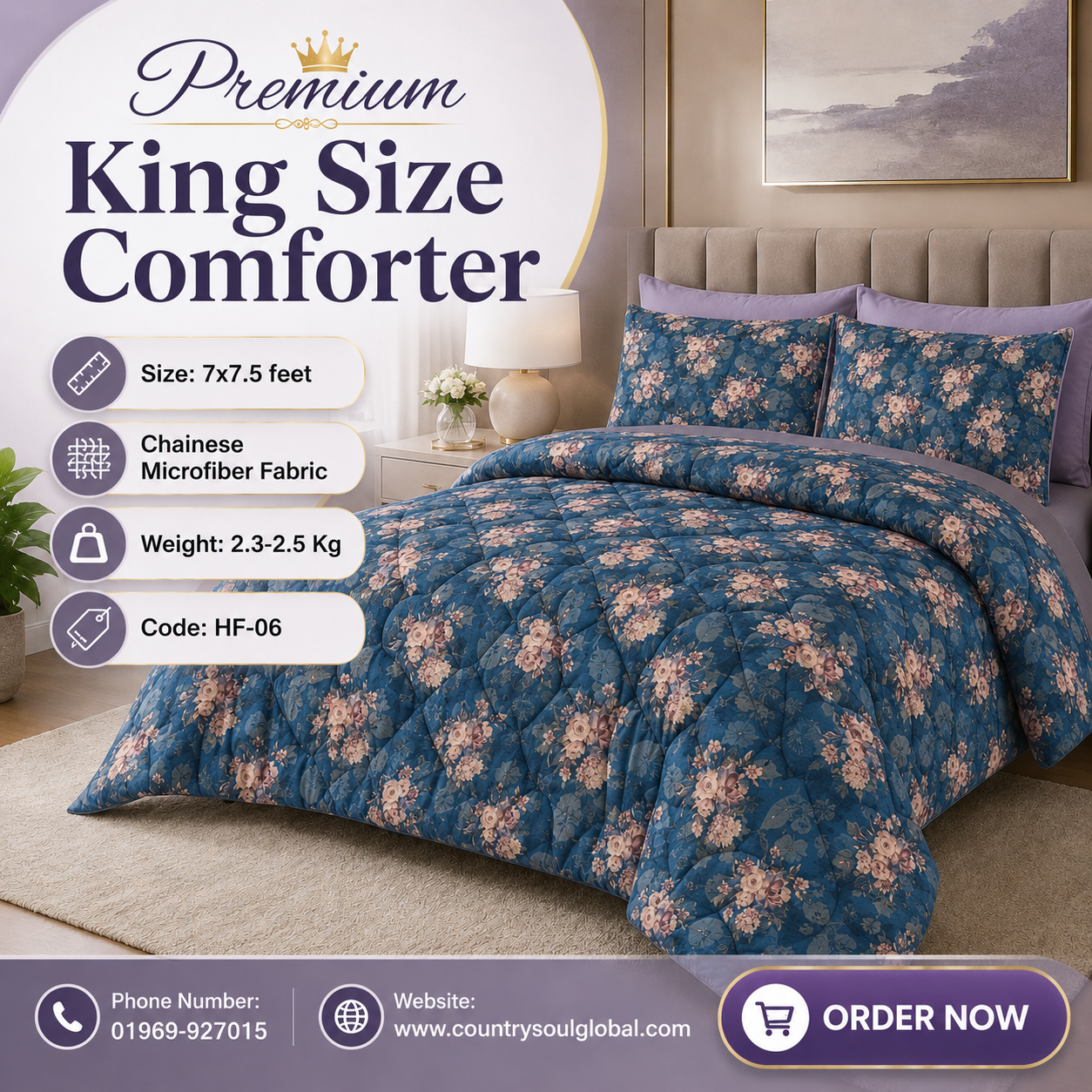 King Size Premium Comforter (7x7.5 Feet) HF-06