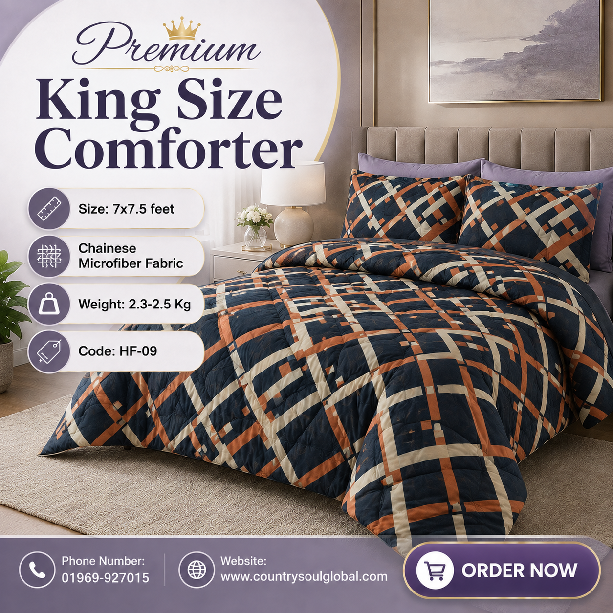 King Size Premium Comforter (7x7.5 Feet) HF-09