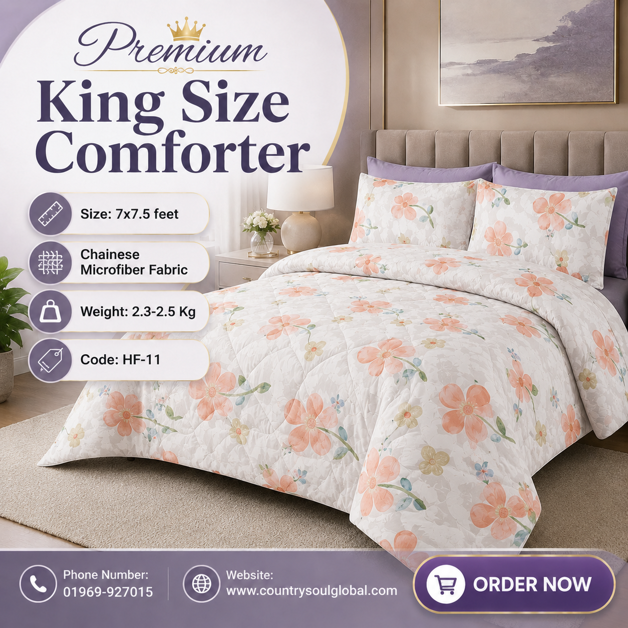 King Size Premium Comforter (7x7.5 Feet) HF-11