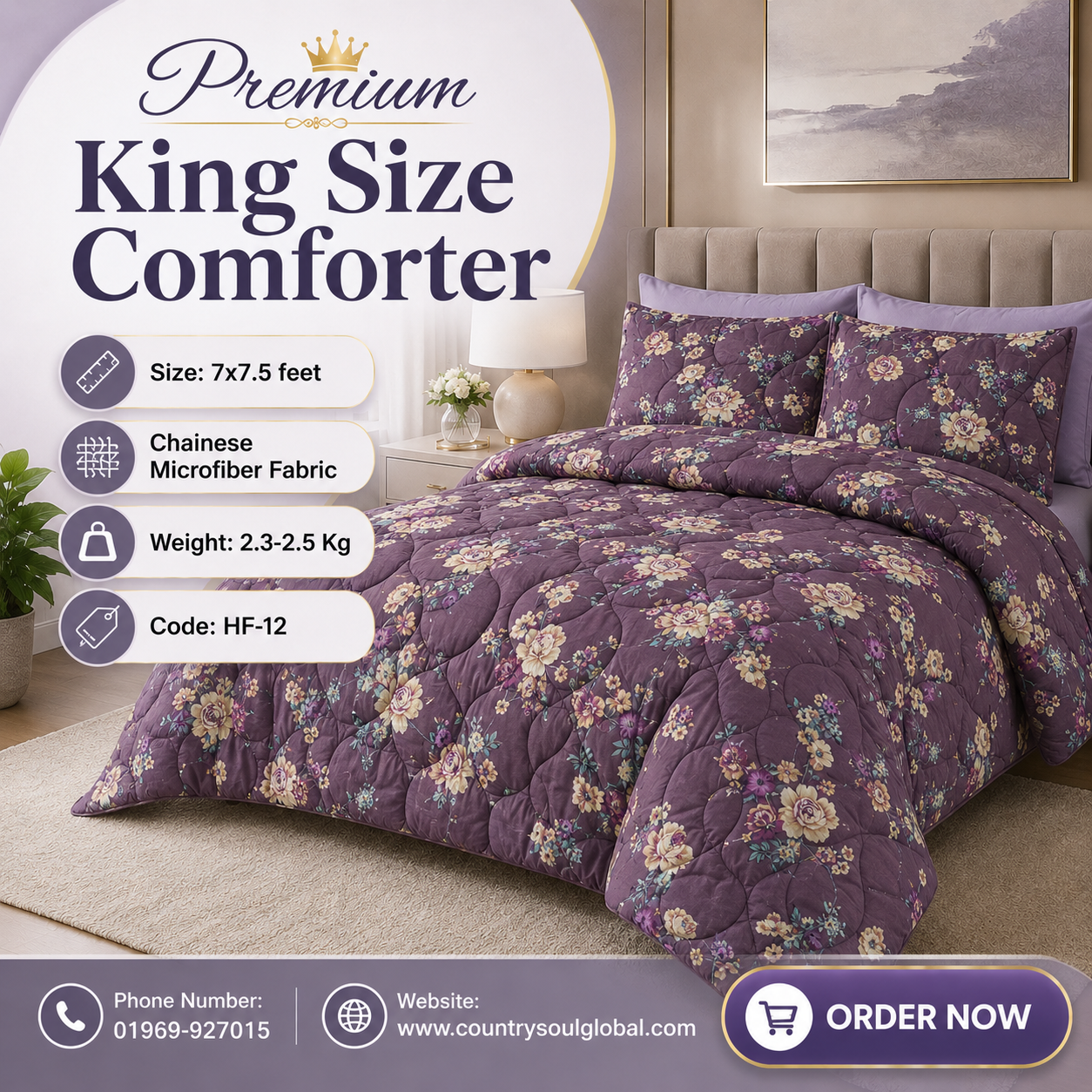 King Size Premium Comforter (7x7.5 Feet) HF-12