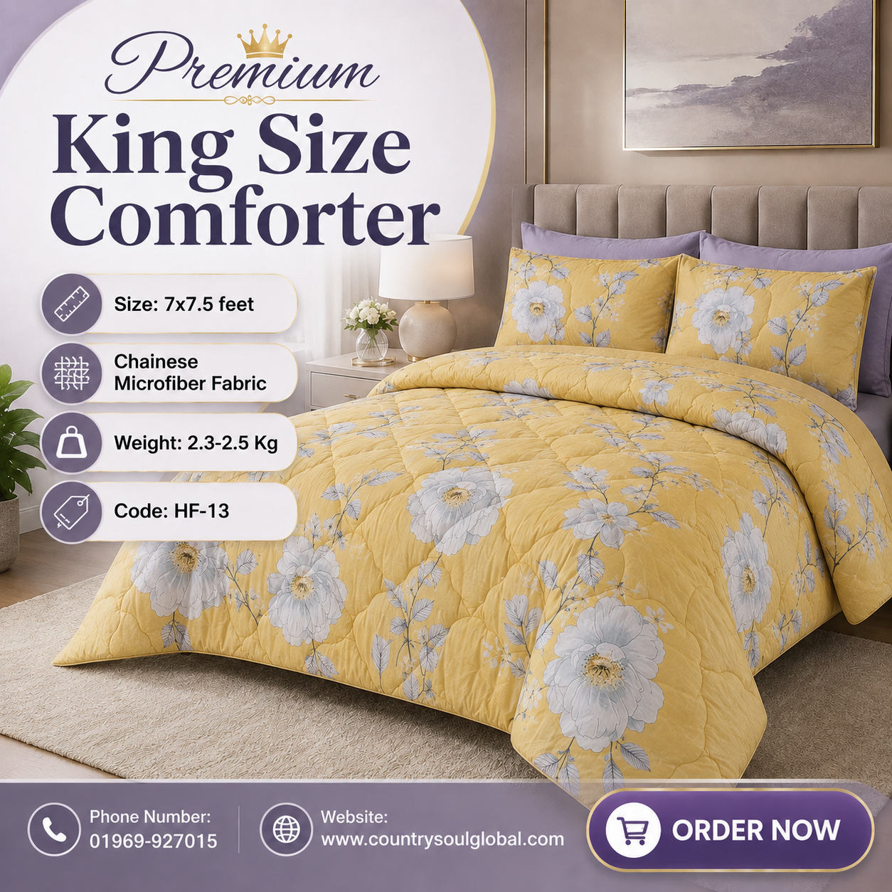 King Size Premium Comforter (7x7.5 Feet) HF-13