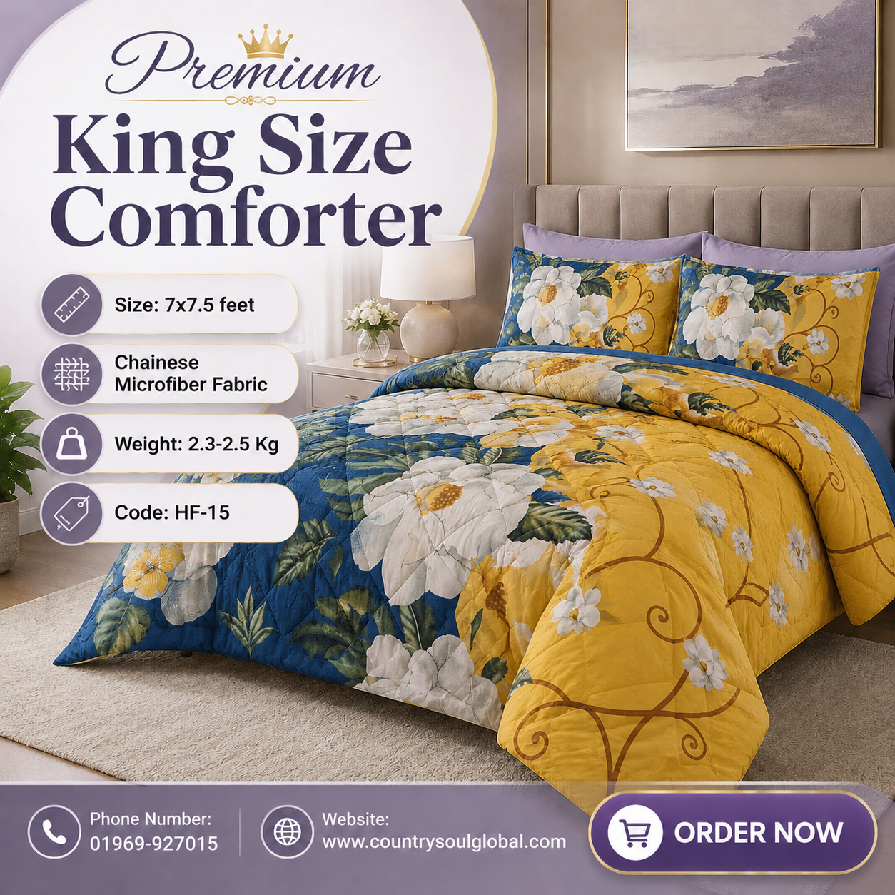 King Size Premium Comforter (7x7.5 Feet) HF-15