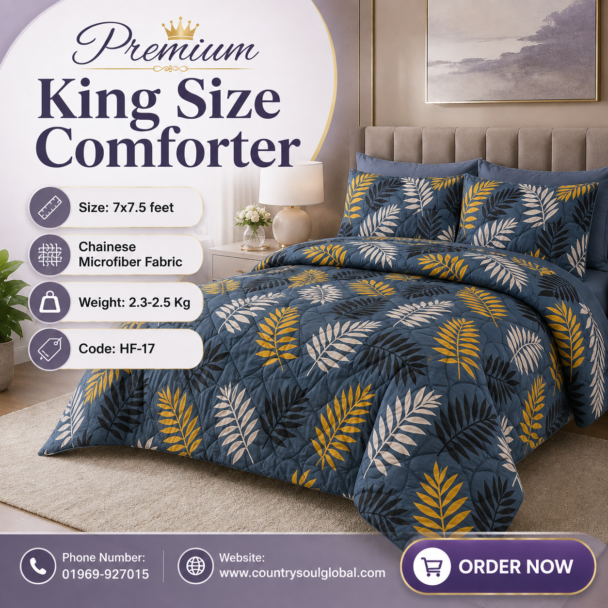 King Size Premium Comforter (7x7.5 Feet) HF-17