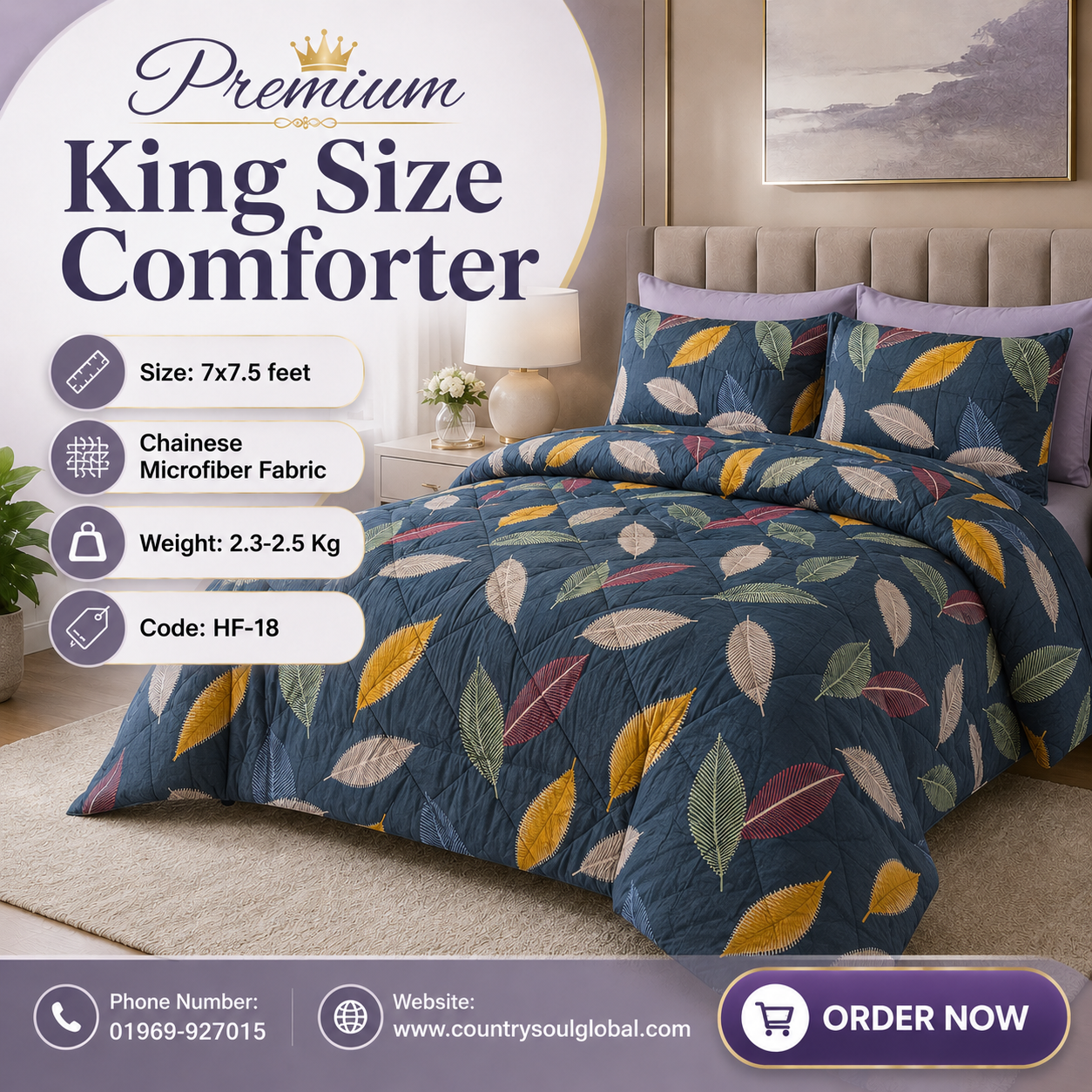 King Size Premium Comforter (7x7.5 Feet) HF-18