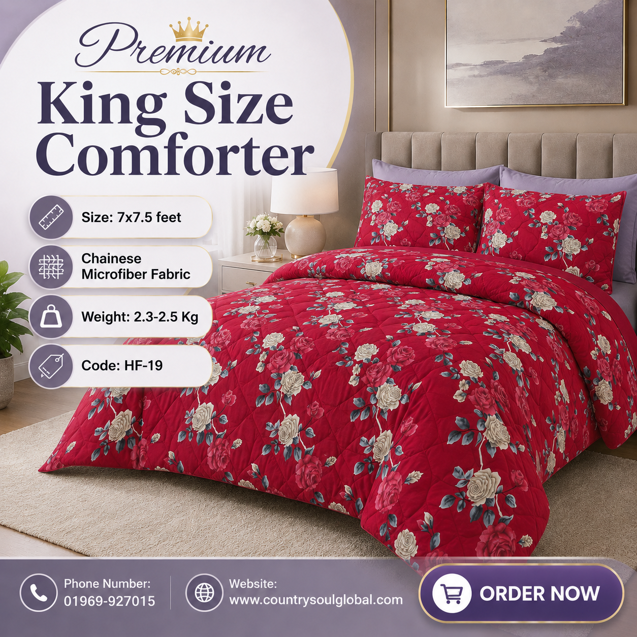 King Size Premium Comforter (7x7.5 Feet) HF-19