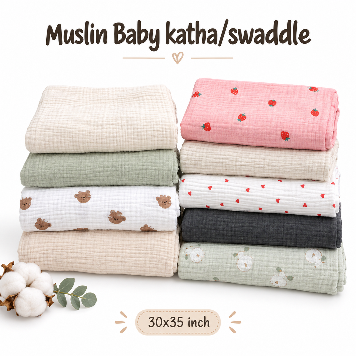 15 Pcs Newborn Combo