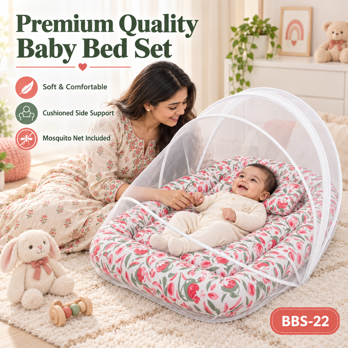 Baby Bedset