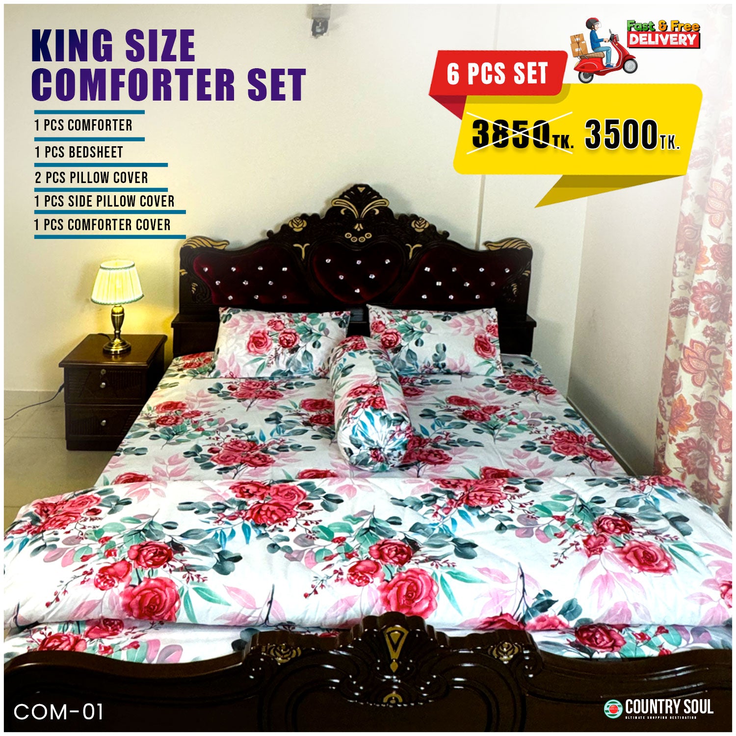 KING SIZE COMFORTER SET  (6 PCS SET)