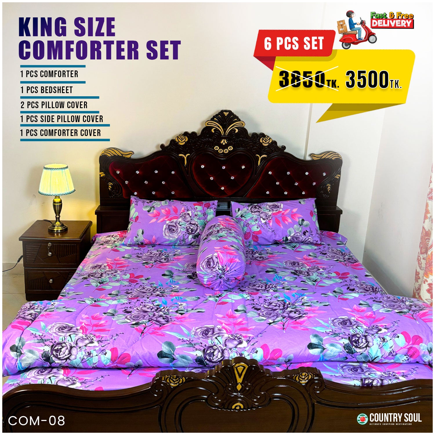 KING SIZE COMFORTER SET  (6 PCS SET)