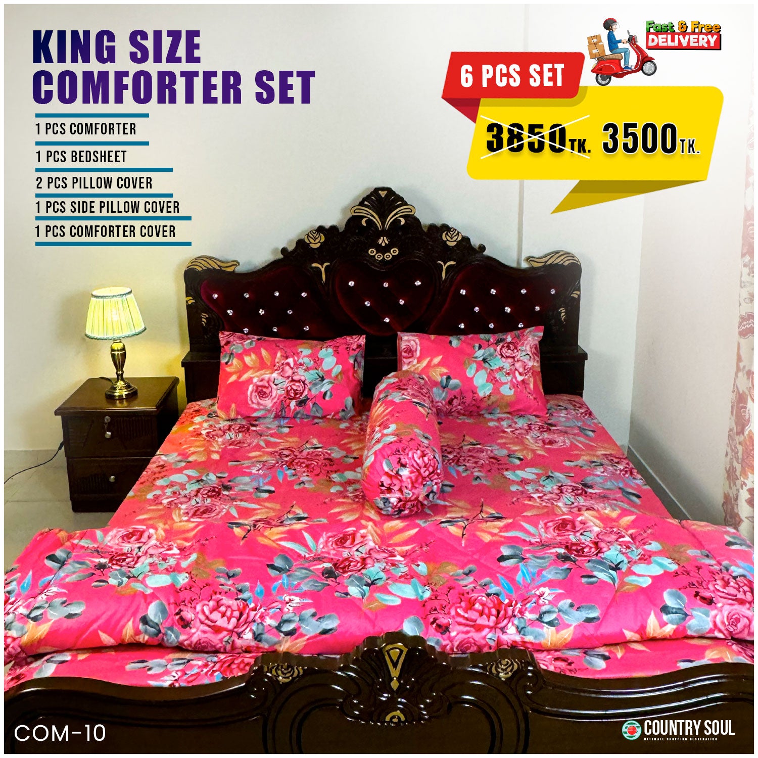 KING SIZE COMFORTER SET  (6 PCS SET)